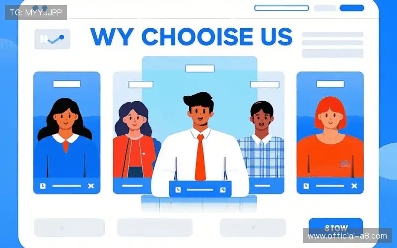 体育直播商业化